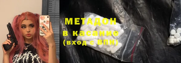 PSILOCYBIN Алзамай
