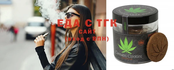 прущие крисы Алексин