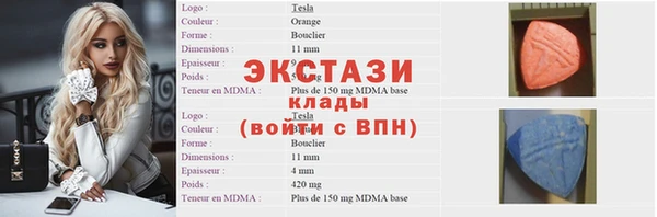 PSILOCYBIN Алзамай