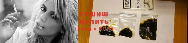 ECSTASY Армянск