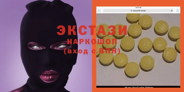 PSILOCYBIN Алзамай