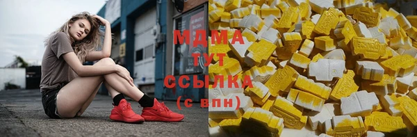 прущие крисы Алексин