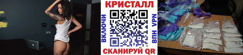 Первитин витя  хочу наркоту  Берёзовский 